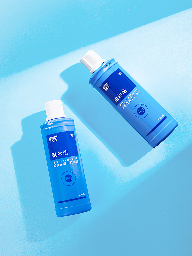 杰克沙品牌银离子妇科洗液高清视频版本电商视觉设计