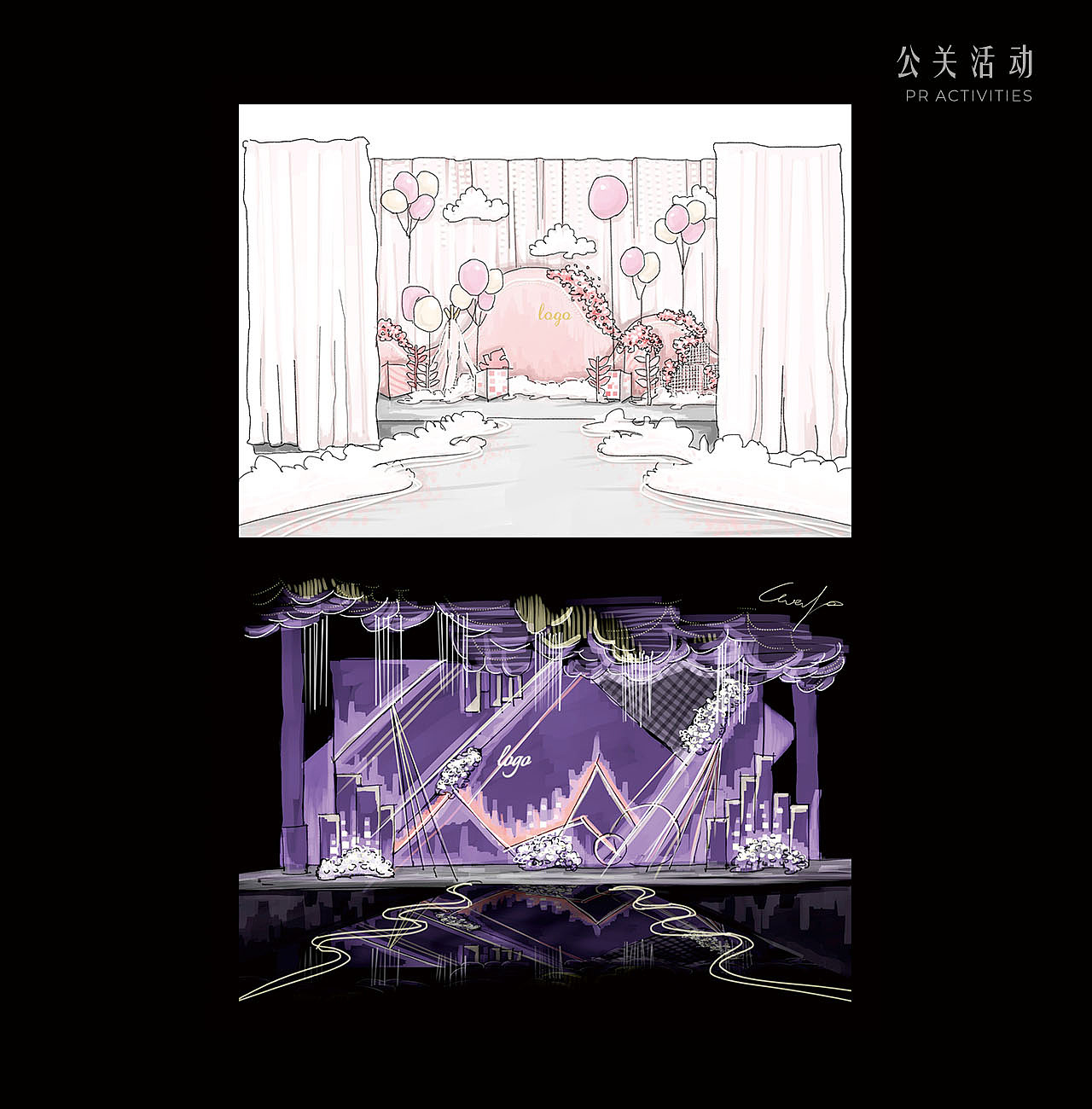 作品集（图ZMjk2MTc3NDIw） - 其他平面 - 站酷设计师水糜子原创素材 - 站酷ZCOOL