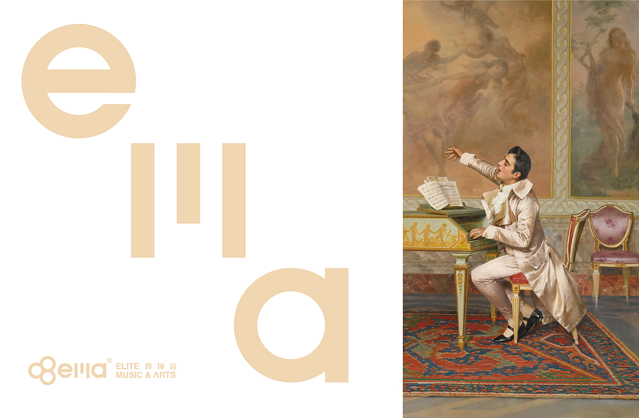 蜜蜂原创 | 一把开启音乐殿堂的钥匙®