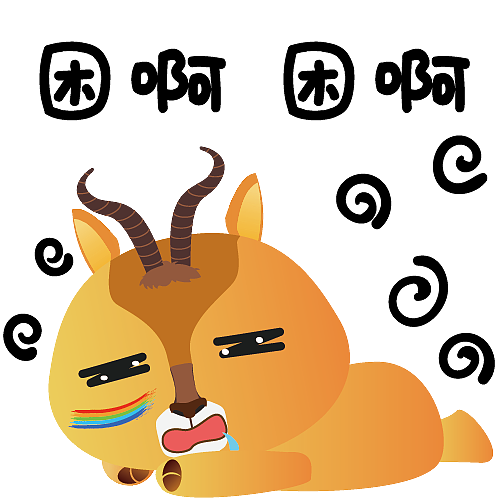 青海刚察吉祥物灵灵版权已注册