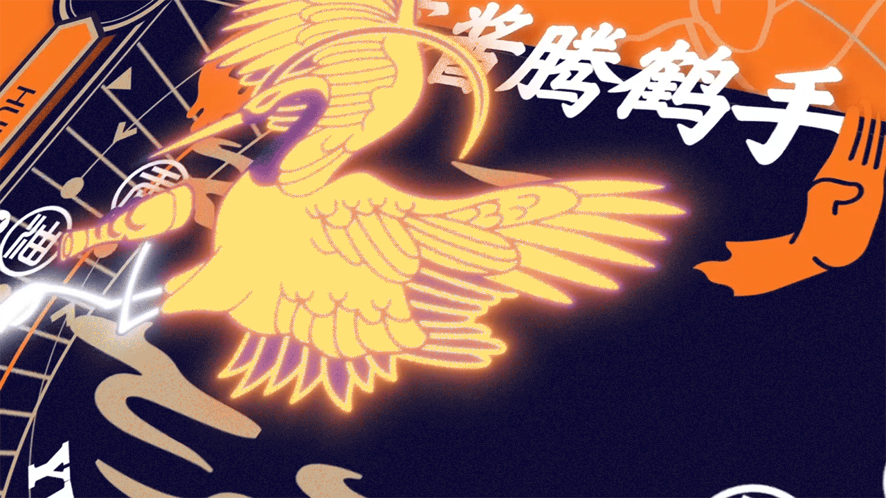 动态设计作品集（图ZMzU3NzU3MjY0） - Motion Graphic - 站酷设计师OCEANB_MOTION原创素材 - 站酷ZCOOL