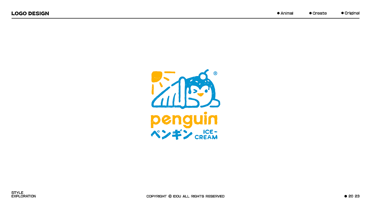 LOGO合辑｜2023年终总结篇（图ZMzYwOTE3Nzcy） - Logo - 站酷设计师爱豆丶原创素材 - 站酷ZCOOL
