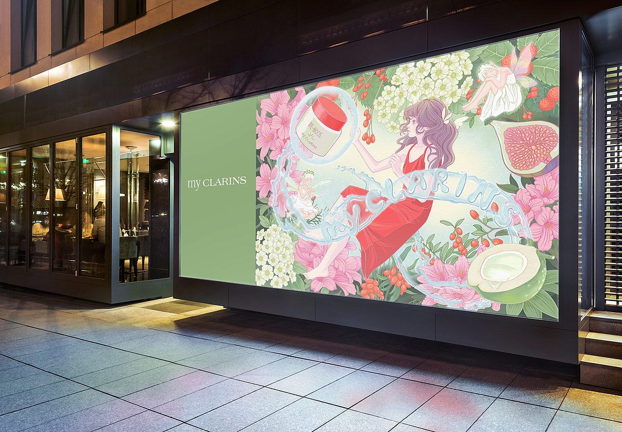 【好食肌 长绽放】my CLARNIS无限绽放（图ZMzQ2MTUwNjQ0） - 海报 - 站酷设计师碎玉518原创素材 - 站酷ZCOOL