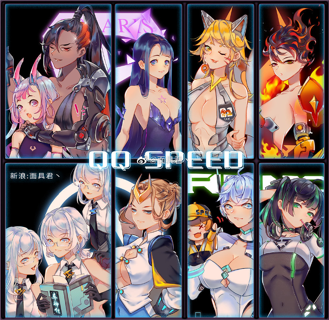 赛稿-游戏设计图（图ZMjk2MzQwODA4） - 其他动漫 - 站酷设计师秃发飘飘原创素材 - 站酷ZCOOL