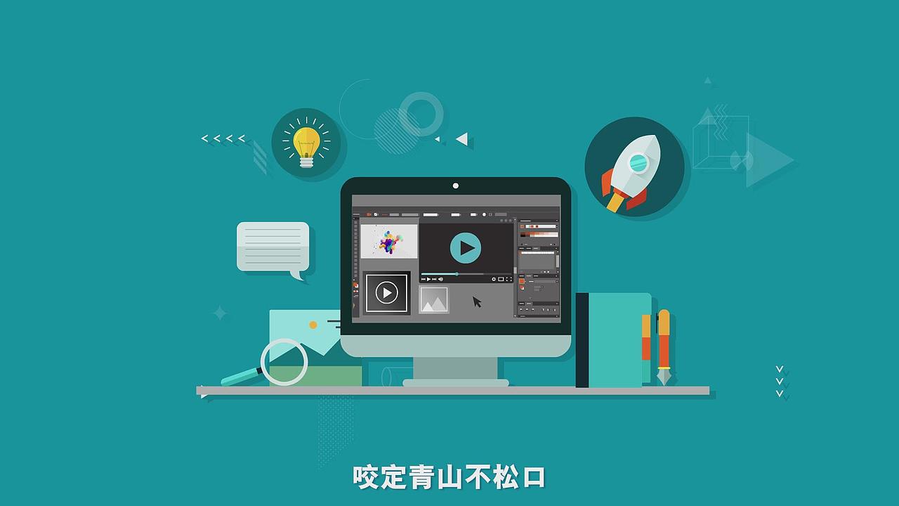 MG：两分钟看懂影视后期（图ZMjk4OTgzNzY4） - Motion Graphic - 站酷设计师千年骚狐原创素材 - 站酷ZCOOL