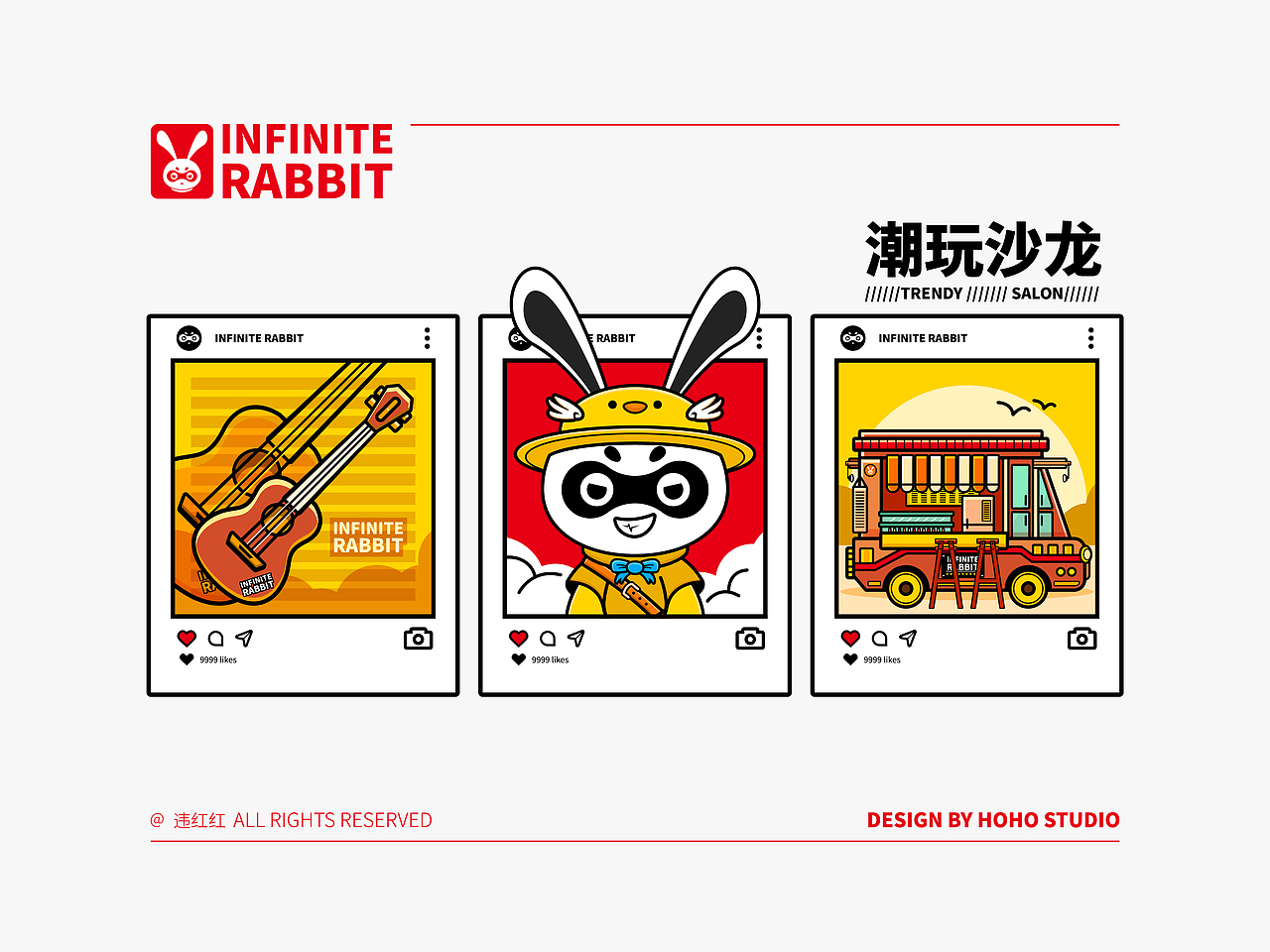 潮牌无穷兔IP品牌设计 x 违红红（图ZMzQyNzY4NDQ0） - IP形象 - 站酷设计师桃记工作室原创素材 - 站酷ZCOOL