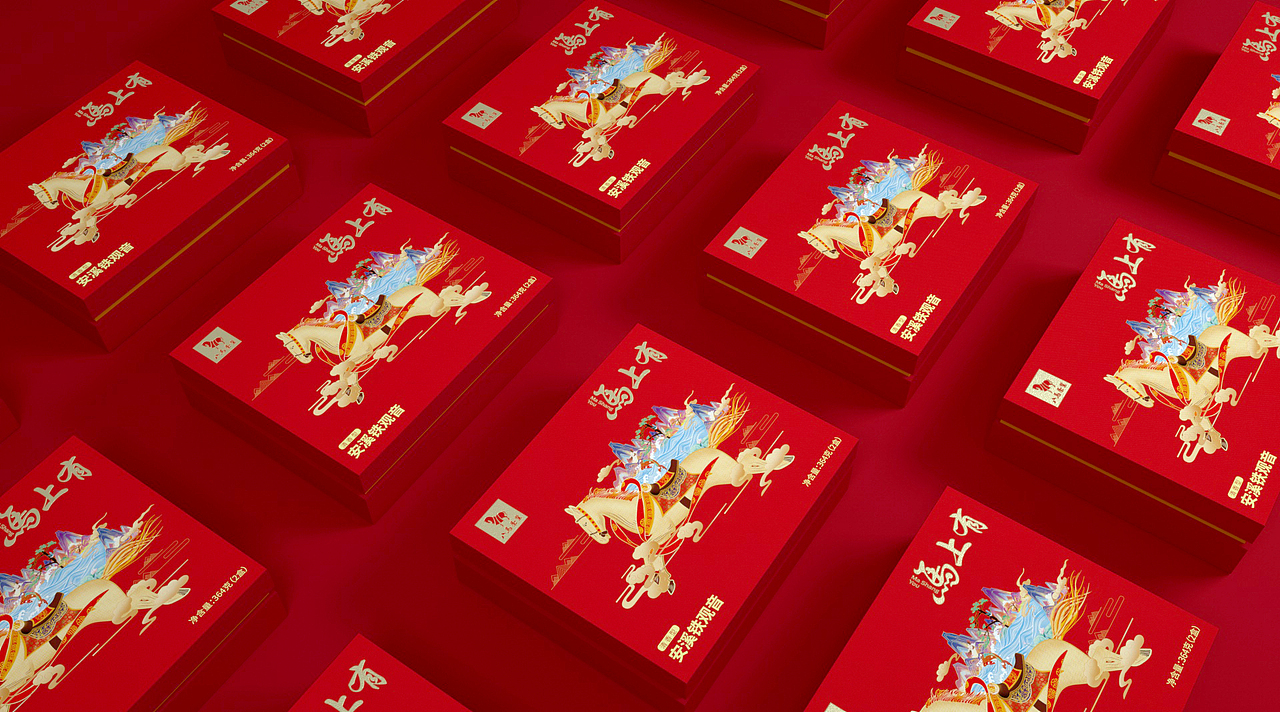 茶叶包装设计（图ZMjk4MDQwNTYw） - 包装 - 站酷设计师ImYello原创素材 - 站酷ZCOOL