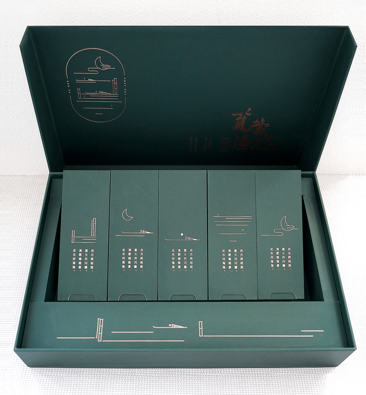 海晟连锁通仙茶厦门八大景系列茶叶包装（图ZMzAyNTA5Nzg0） - 包装 - 站酷设计师Meeton米汤设计原创素材 - 站酷ZCOOL