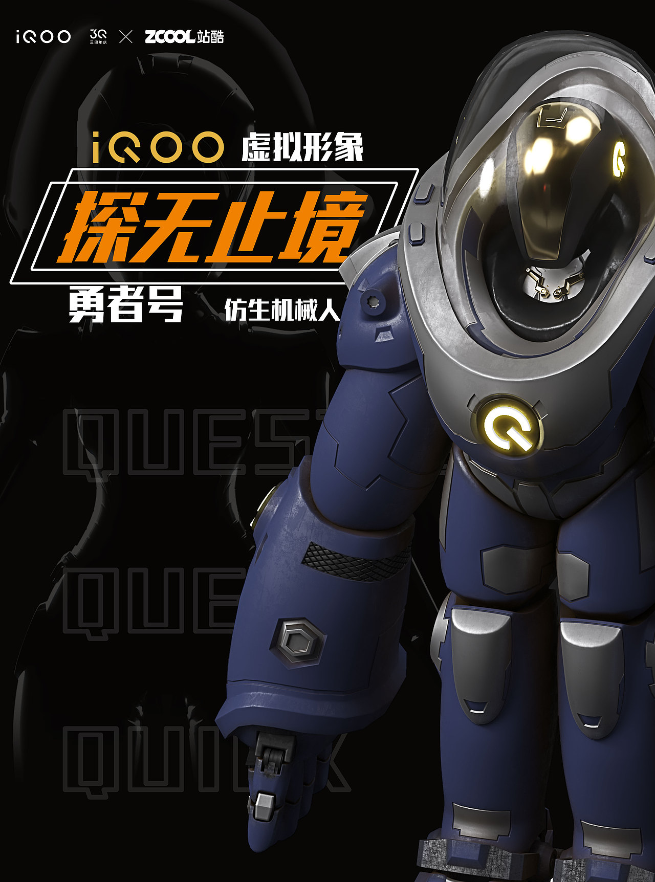 clactam-2022年度总结（图ZMzI3NjY1NDQ4） - 其他 - 站酷设计师clacktam原创素材 - 站酷ZCOOL