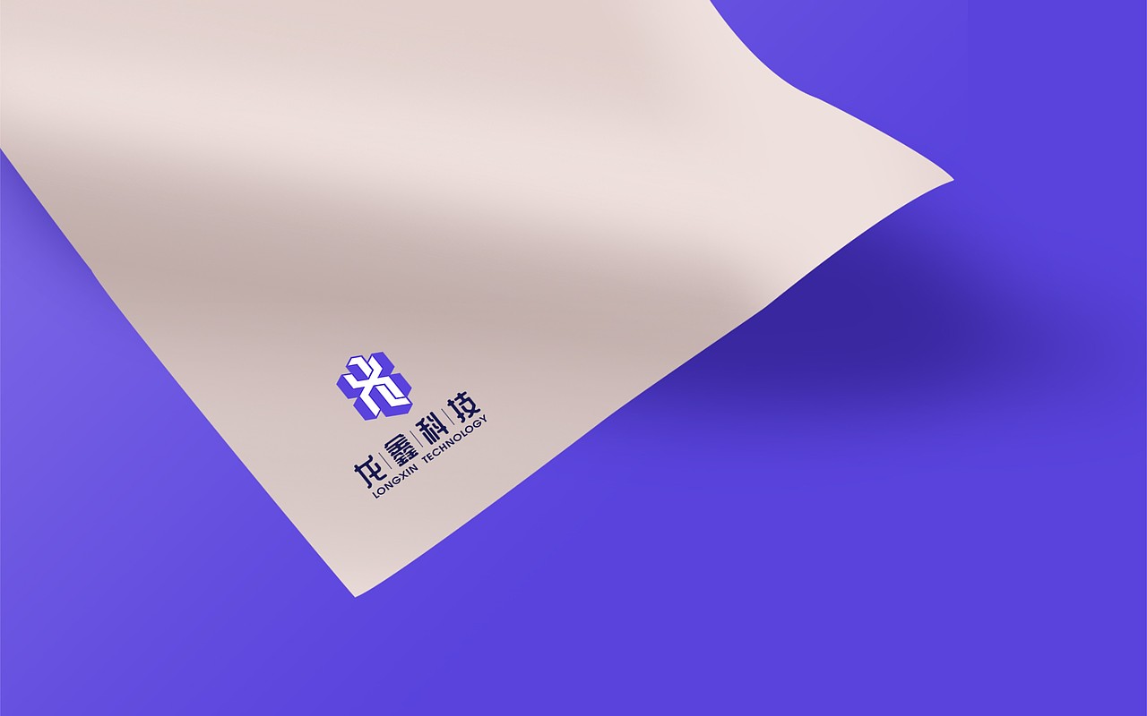 科技品牌设计提案