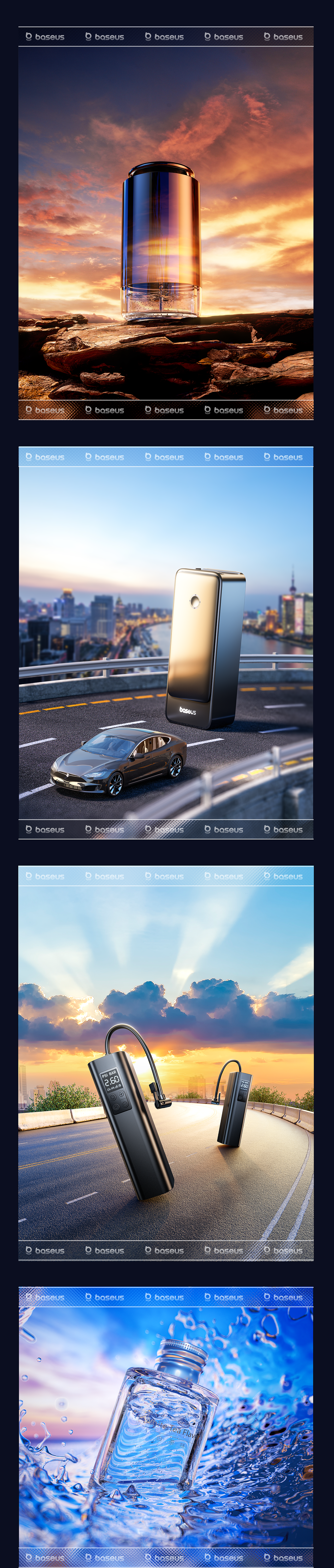 Baseus上半年工作节选