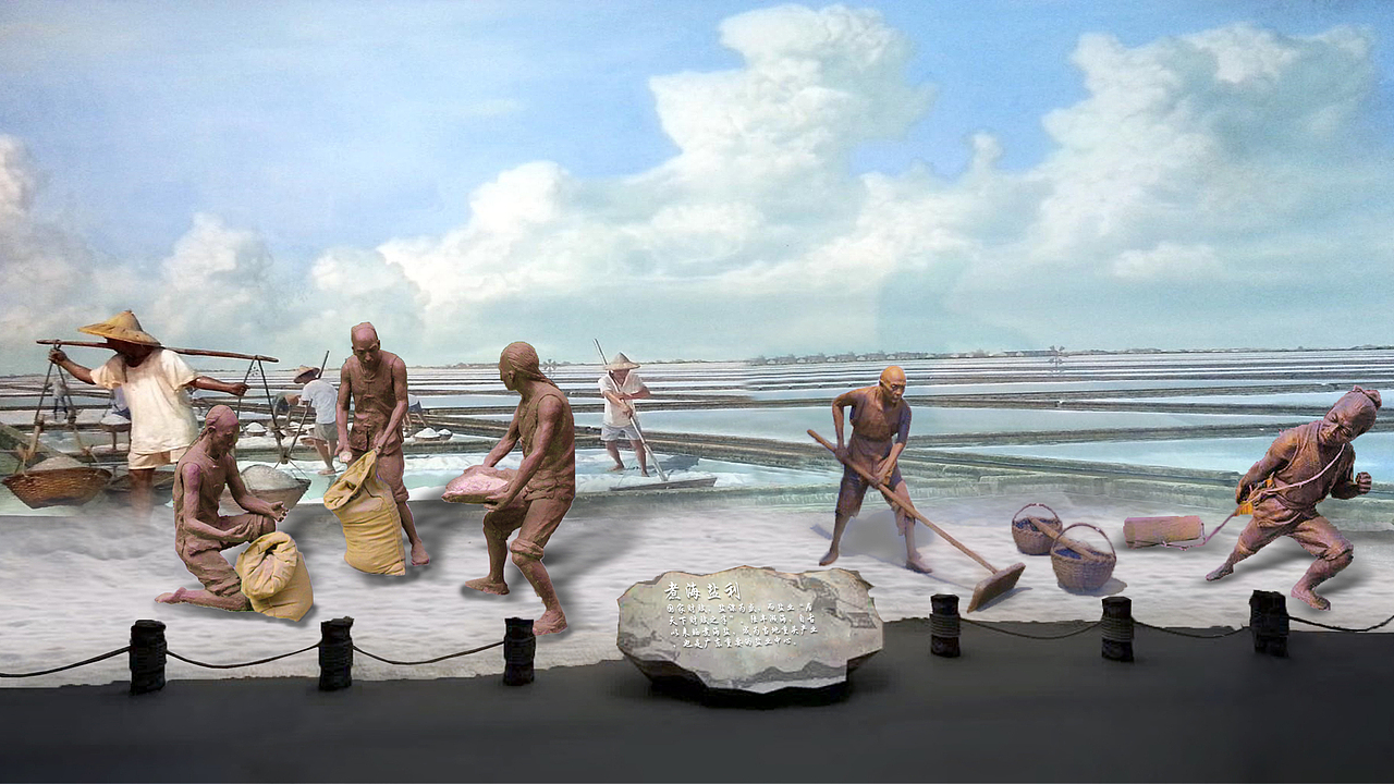 中国汕尾-陆丰市博物馆