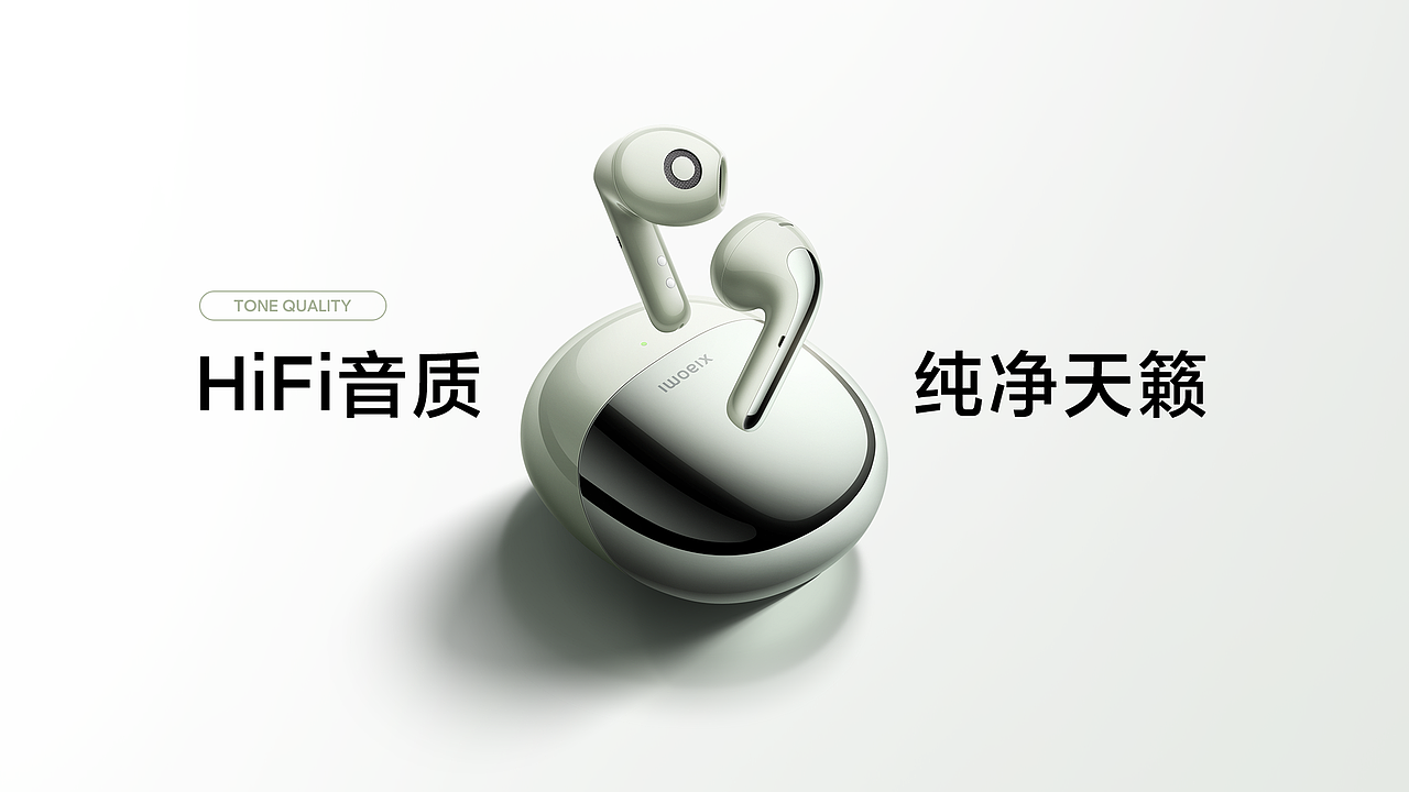 合集_23（图ZMzU3MDAzODk2） - 修图/后期 - 站酷设计师修图师鱼先生原创素材 - 站酷ZCOOL