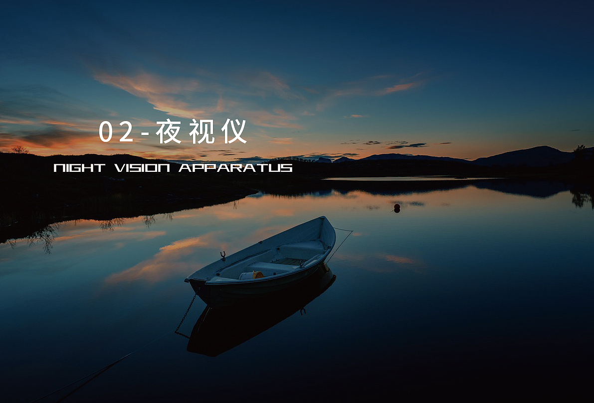 KAXINDA产品画册（图ZMzQyMDM2ODcy） - 书籍/画册 - 站酷设计师是你的小兔子原创素材 - 站酷ZCOOL