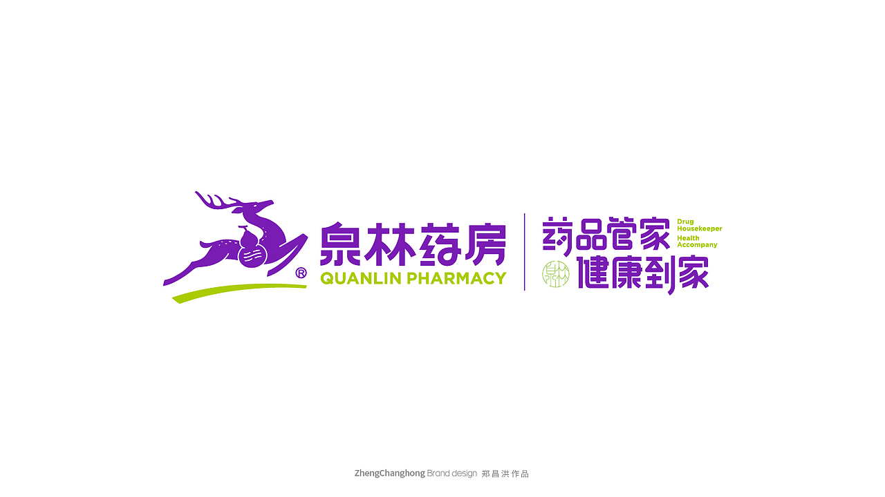 LOGO LOGO设计 科技LOGO 品牌LOGO 汽车LOGO vi设计(图ZMzEyNzg2MTIw) - Logo - 站酷设计师郑昌洪品牌vi包装原创素材 - 站酷ZCOOL