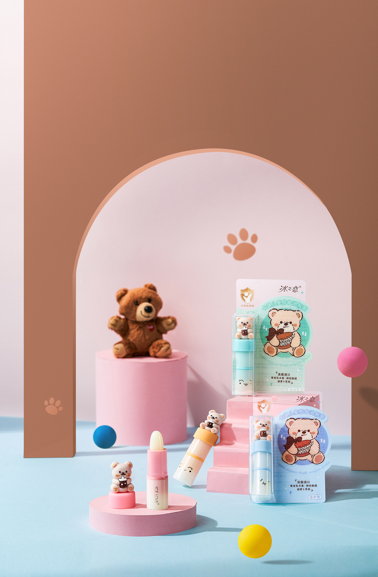 冰之恋唇膏场景图｜产品摄影（图ZMzY2MDA4Mjgw） - 产品摄影 - 站酷设计师呀是鸭哥啊原创素材 - 站酷ZCOOL