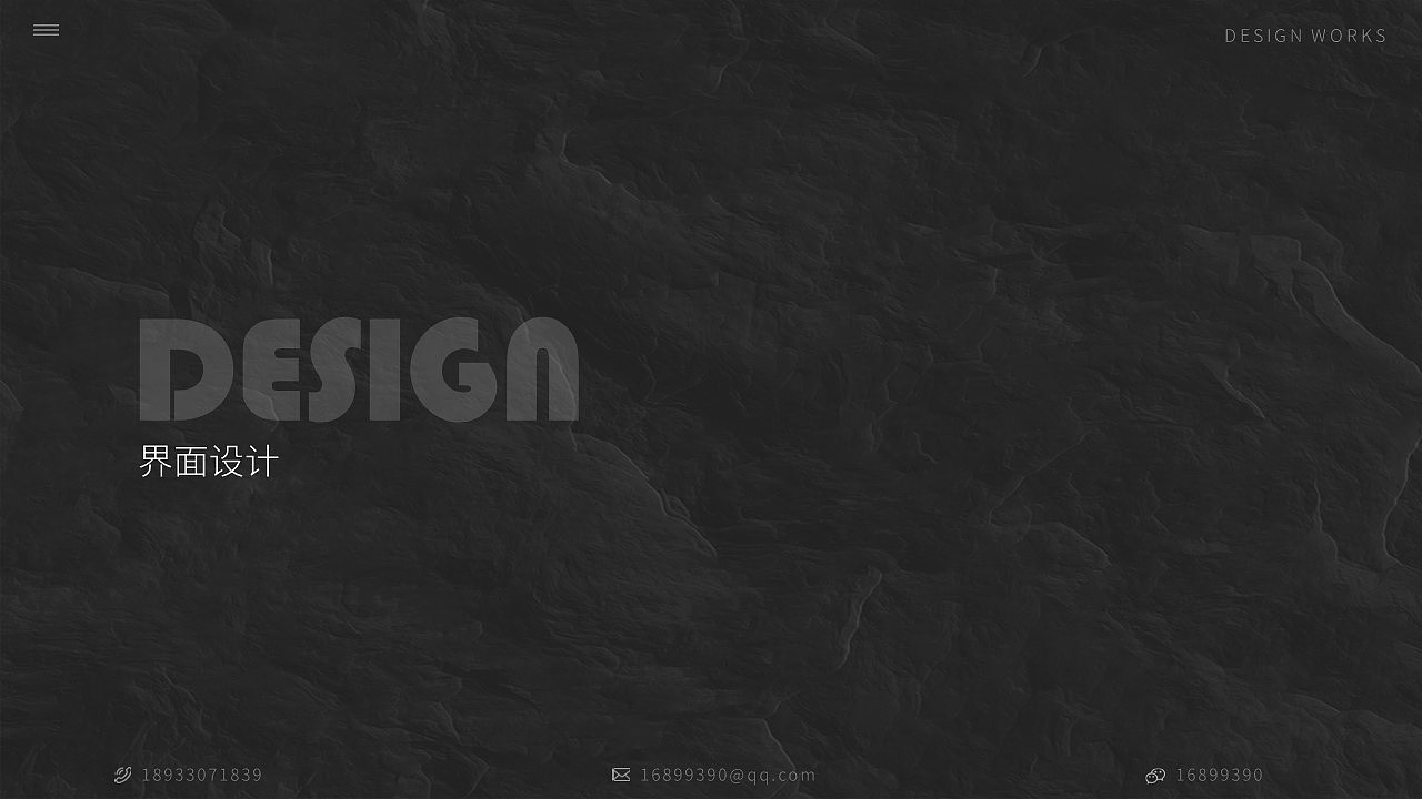 UI/平面求职简历（图ZMzIyNzk3OTQ4） - PPT/Keynote - 站酷设计师爆炸草莓大人原创素材 - 站酷ZCOOL