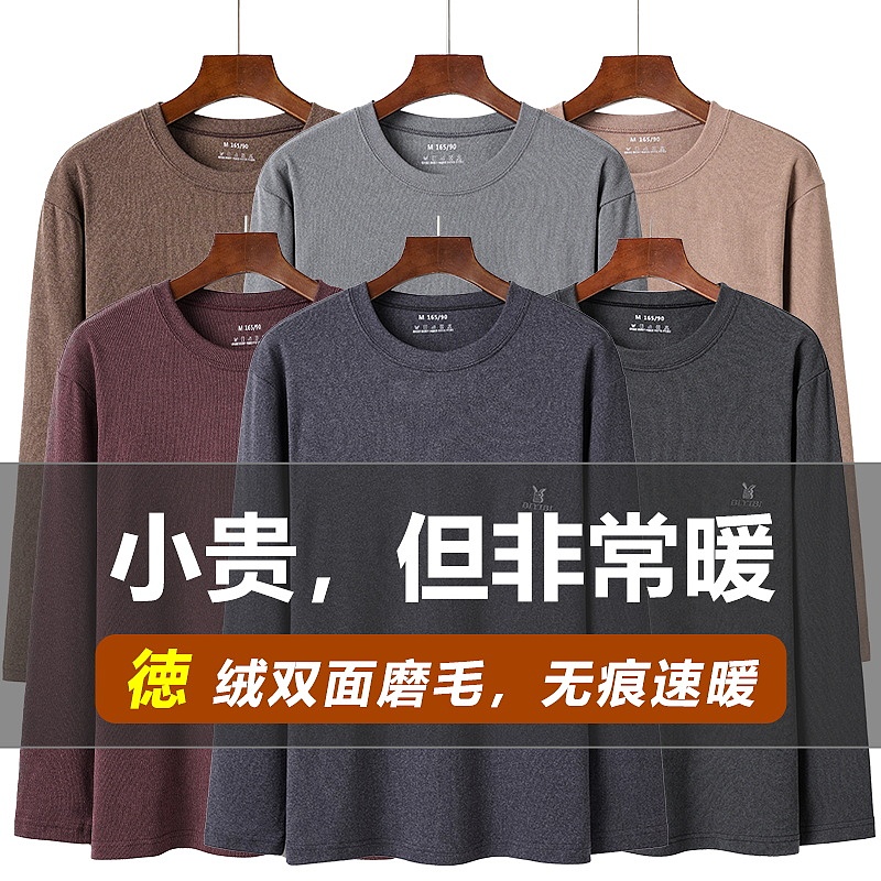 主图分享（图ZMzQzODk2MTg0） - 电商 - 站酷设计师AI电商美工小哥原创素材 - 站酷ZCOOL