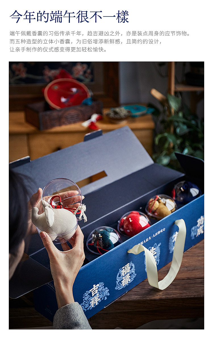 中华神兽（图ZMjk5NTMzNTM2） - 工艺品设计 - 站酷设计师王丹青爱手创原创素材 - 站酷ZCOOL