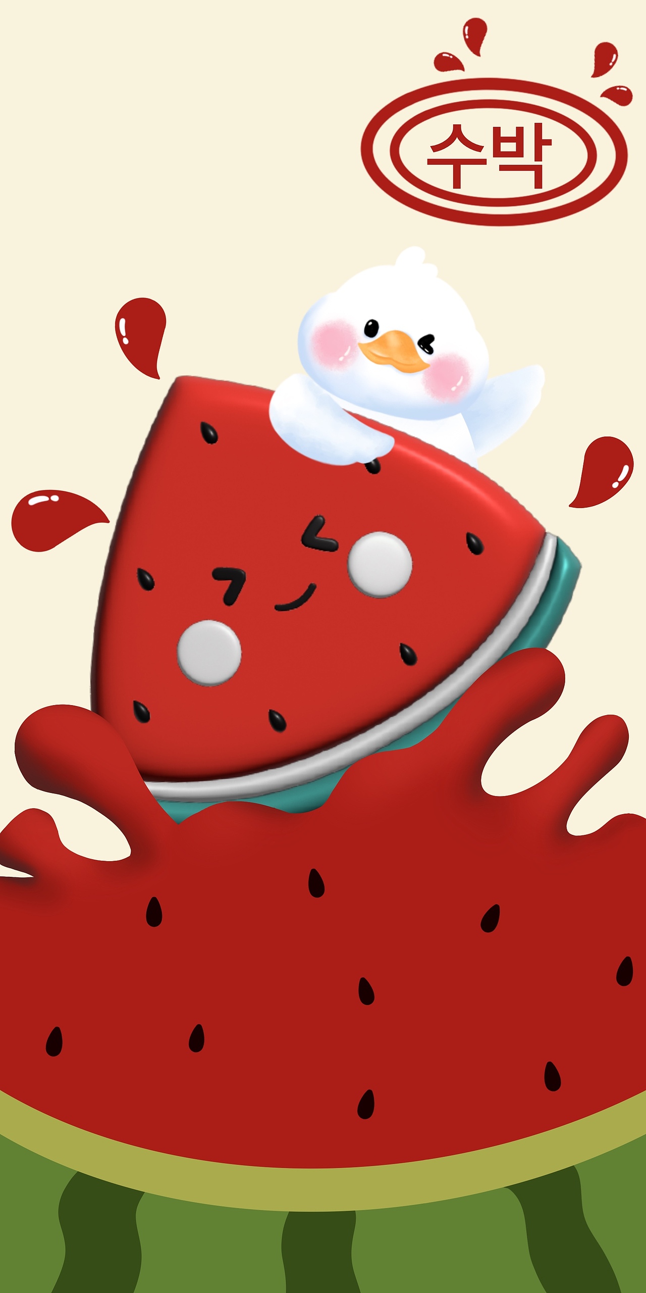 可可爱爱 奇奇怪怪 呆萌可爱 阳光可皮鸭插画05