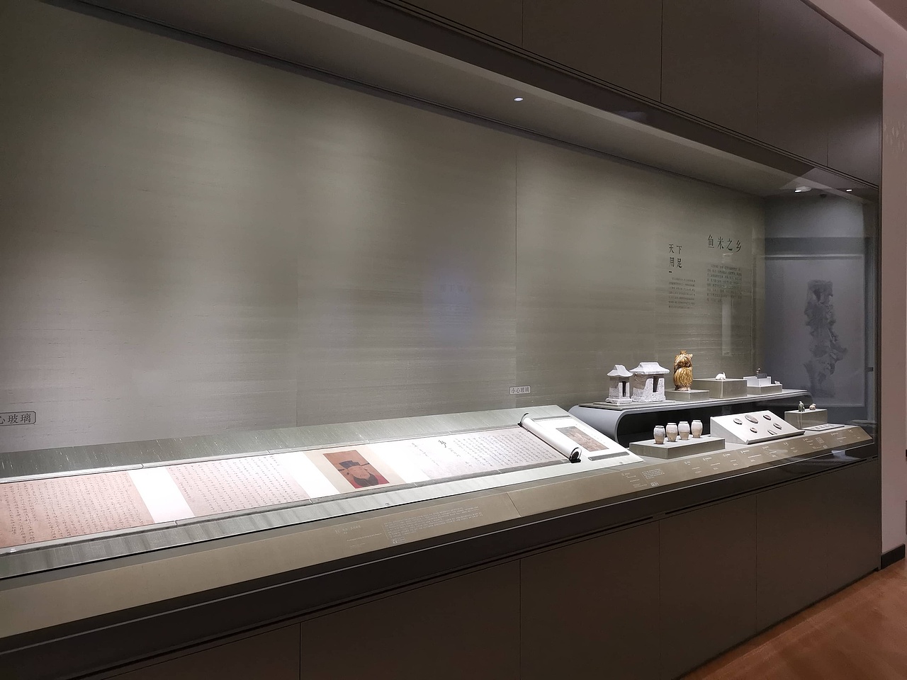 苏州博物馆西馆（图ZMzEzNDc2MjA4） - 展陈设计 - 站酷设计师JIANG2015原创素材 - 站酷ZCOOL