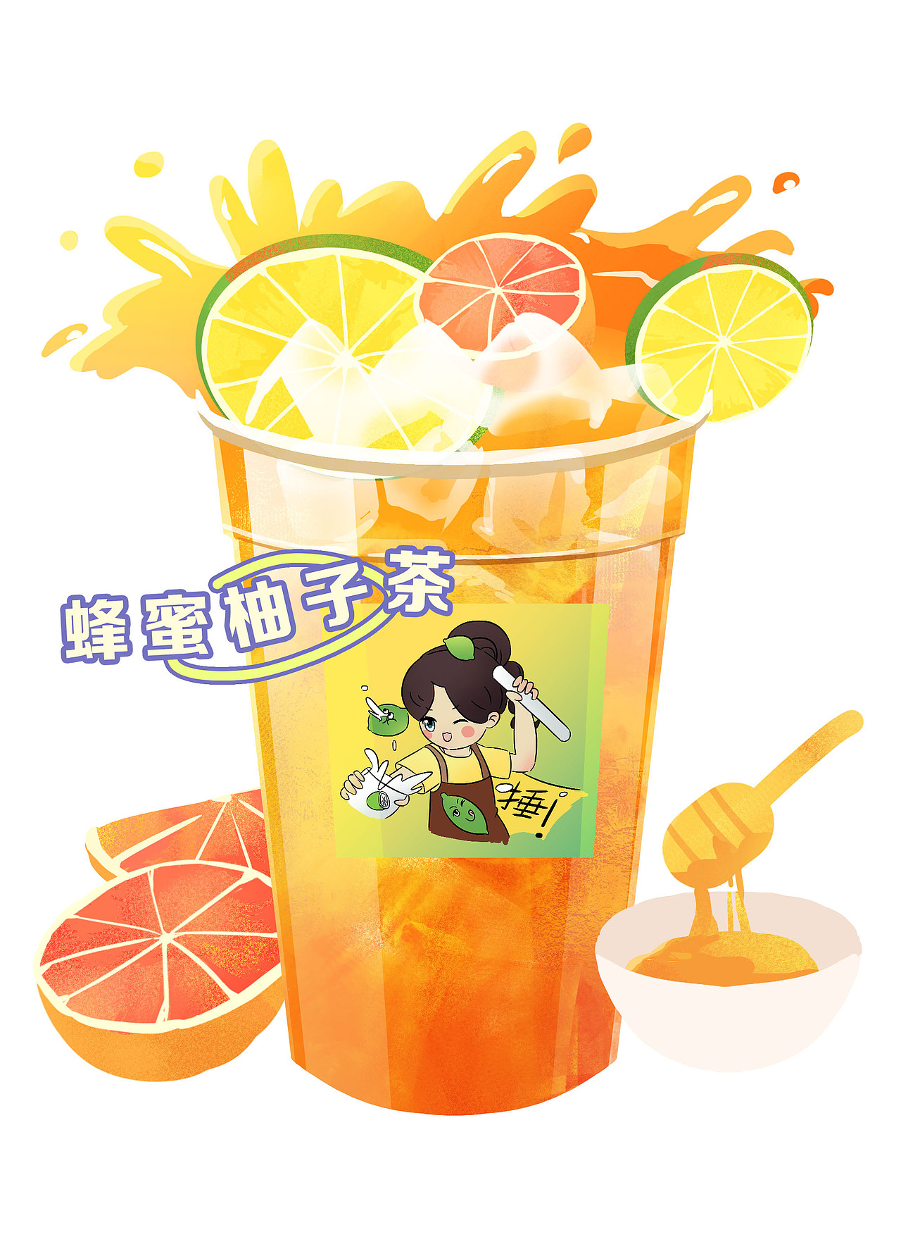 手打柠檬茶（图ZMzMzNTk2Njcy） - 创作习作 - 站酷设计师一休居原创素材 - 站酷ZCOOL