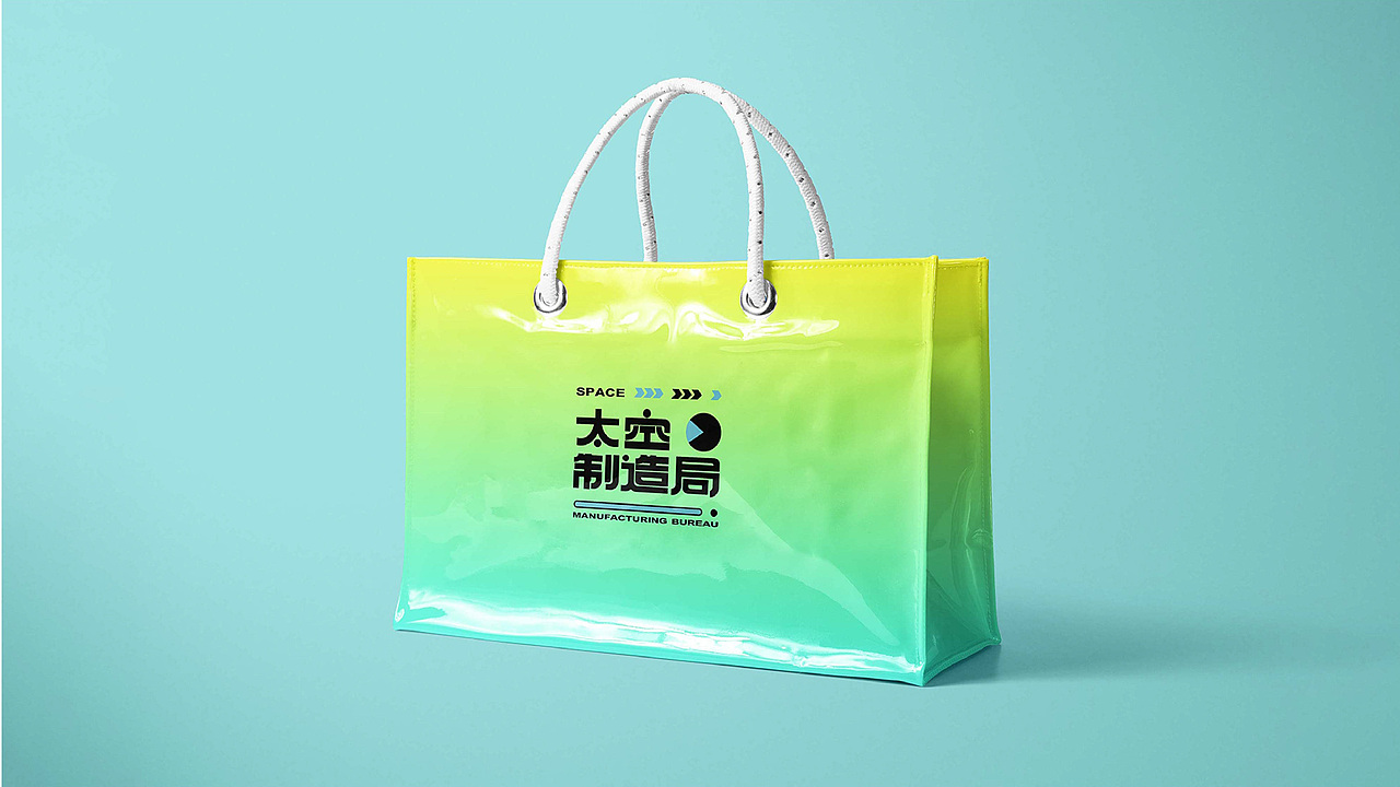 太空制造局 | 潮流品牌设计（图ZMzA3NjY4OTQ0） - 品牌 - 站酷设计师珈瑜原创素材 - 站酷ZCOOL