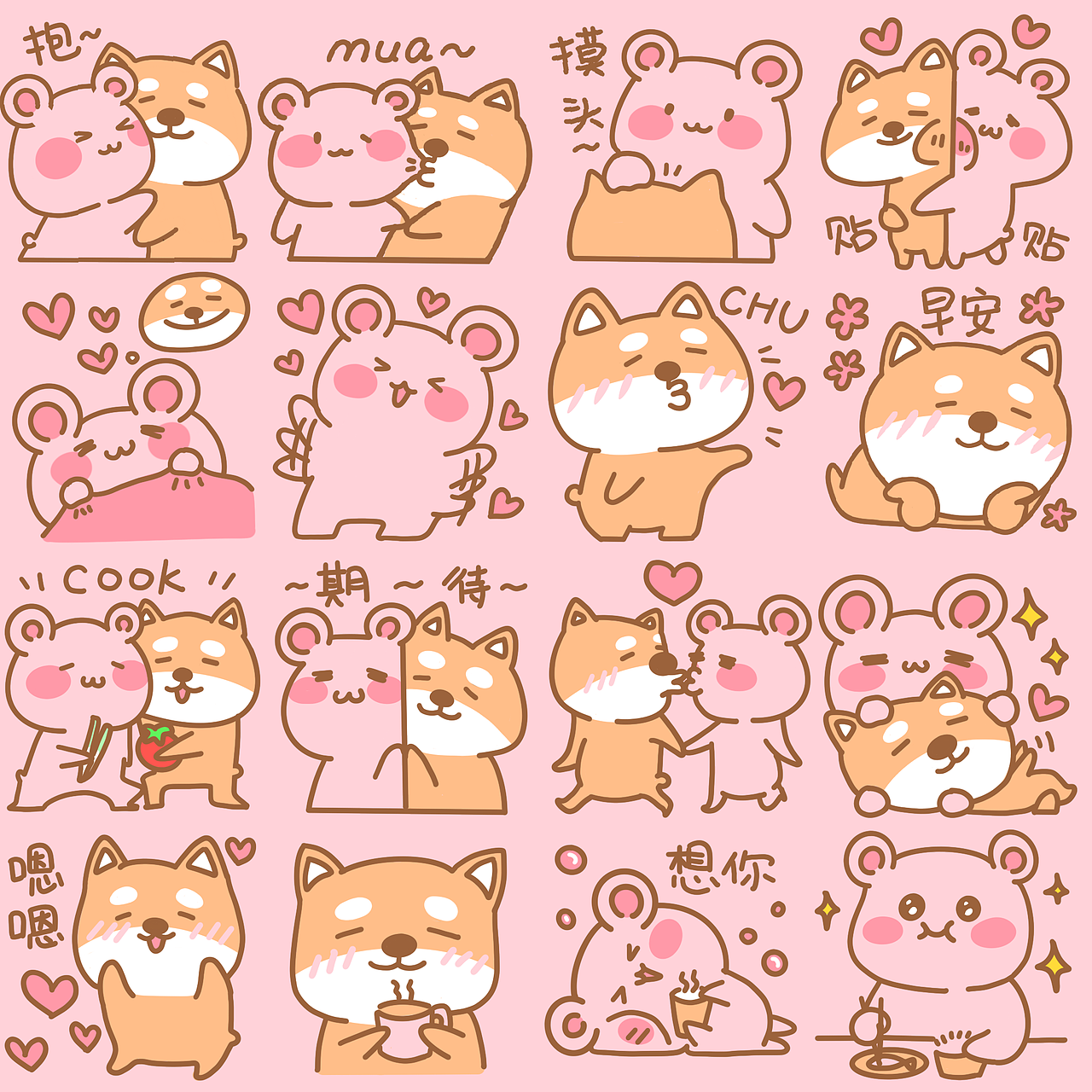 阿杰香香的恋爱_小合集