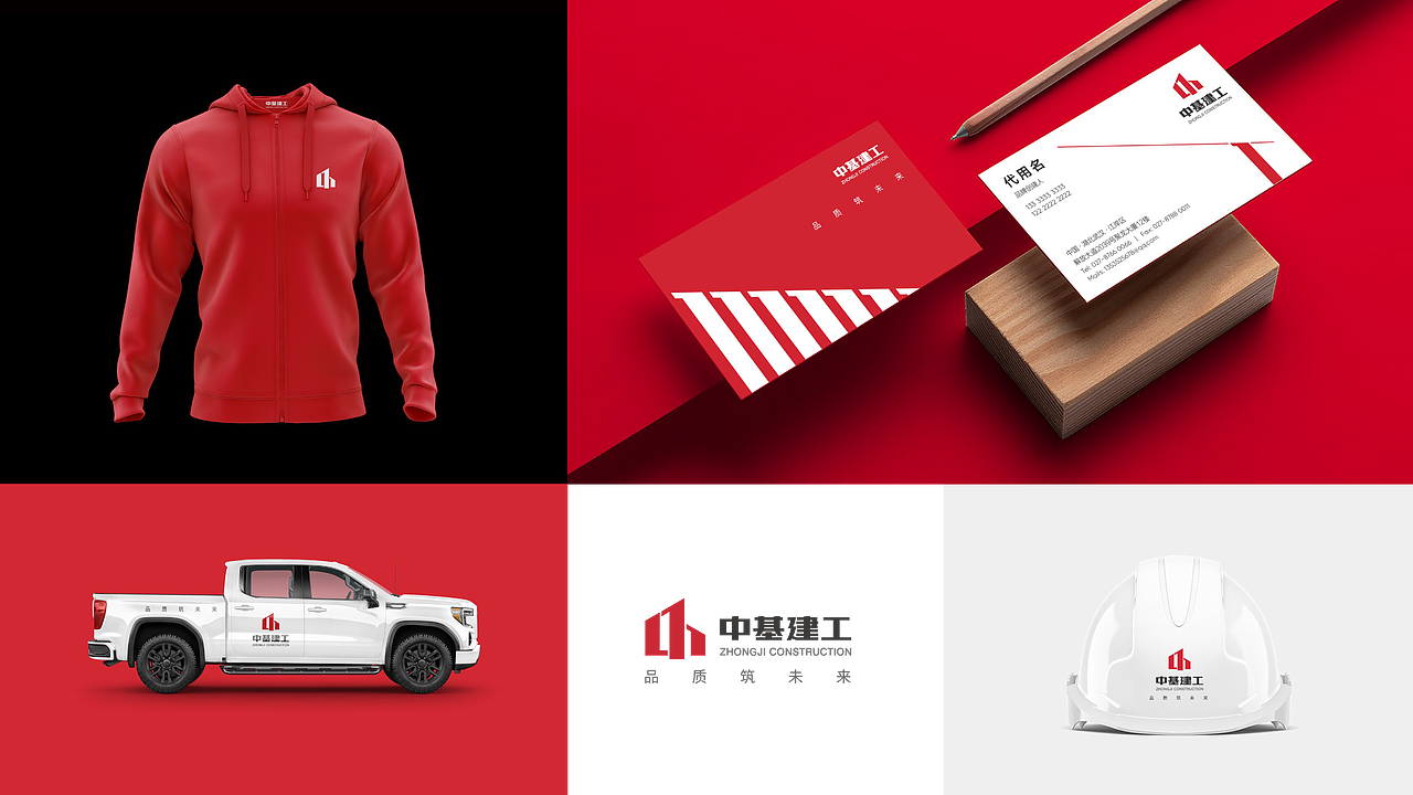 首发!湖北春风化雨®品牌策划设计10年精选作品集