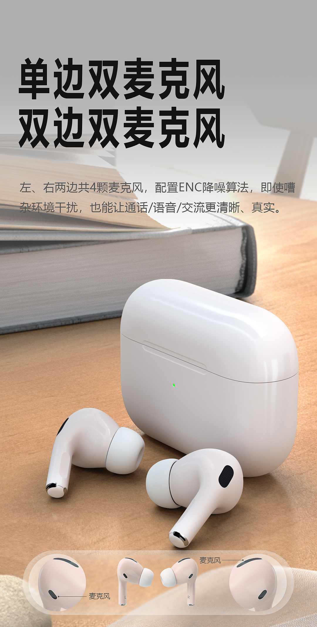 2023上半年个人作品集（图ZMzM4NTQ1NTY4） - 产品 - 站酷设计师折纸大人原创素材 - 站酷ZCOOL