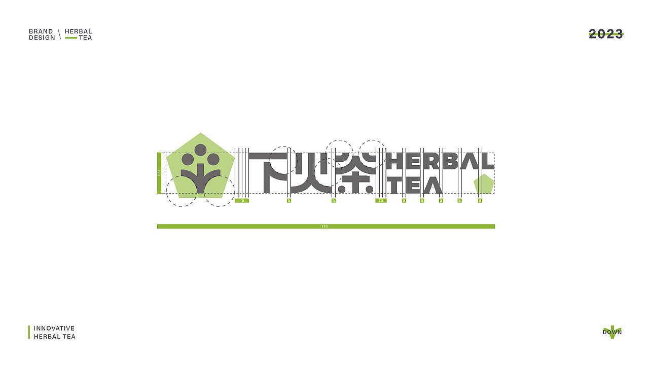 下火茶品牌提案（图ZMzM0MDEzMzk2） - 包装 - 站酷设计师ICE0758原创素材 - 站酷ZCOOL