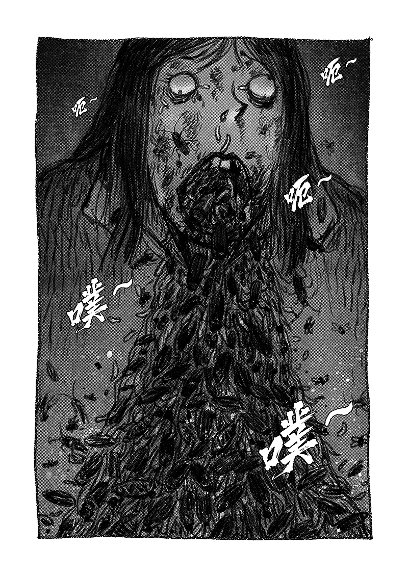 明叔的小世界-恶邻（图ZMzMyMDI1NTYw） - 短篇/格漫 - 站酷设计师野鸟明明邹原创素材 - 站酷ZCOOL