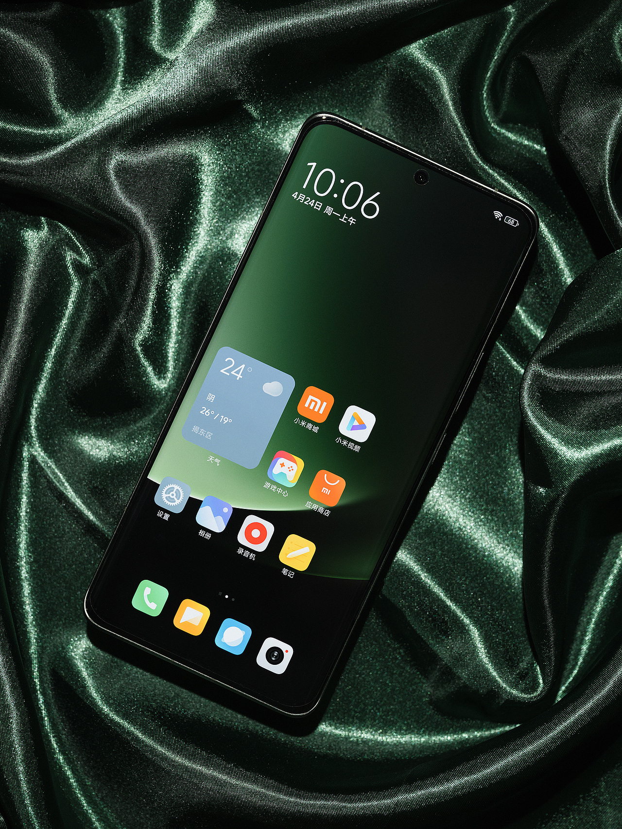 小米13 Ultra橄榄绿（图ZMzM4NjY2NzYw） - 产品摄影 - 站酷设计师ShouziVision原创素材 - 站酷ZCOOL