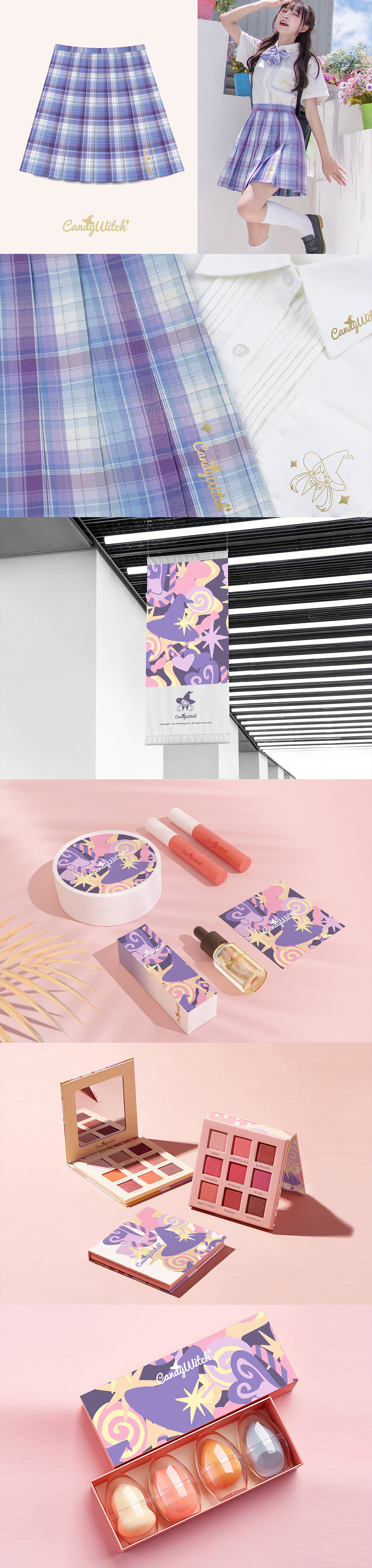 糖果女巫IP联名设计