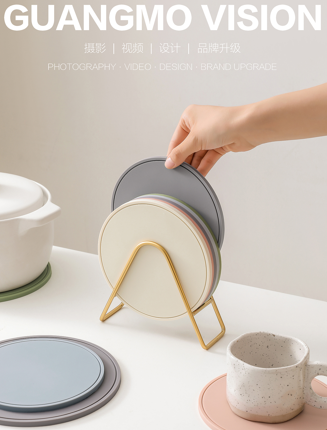 餐垫 杯垫（图ZMzQ5NTc5NDYw） - 产品摄影 - 站酷设计师唐蔷薇薇原创素材 - 站酷ZCOOL