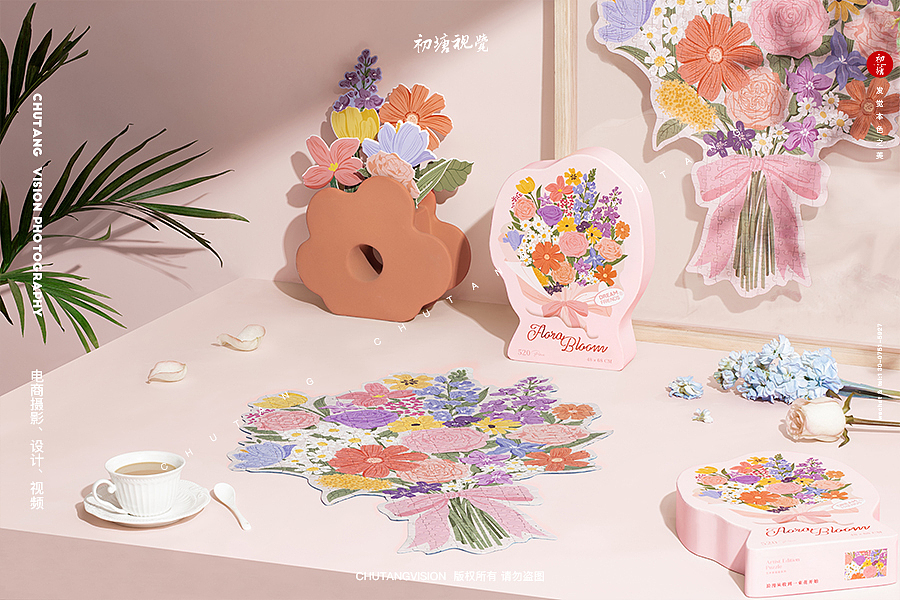 异形花束拼图拍摄文创产品礼盒拍摄◆初塘视觉