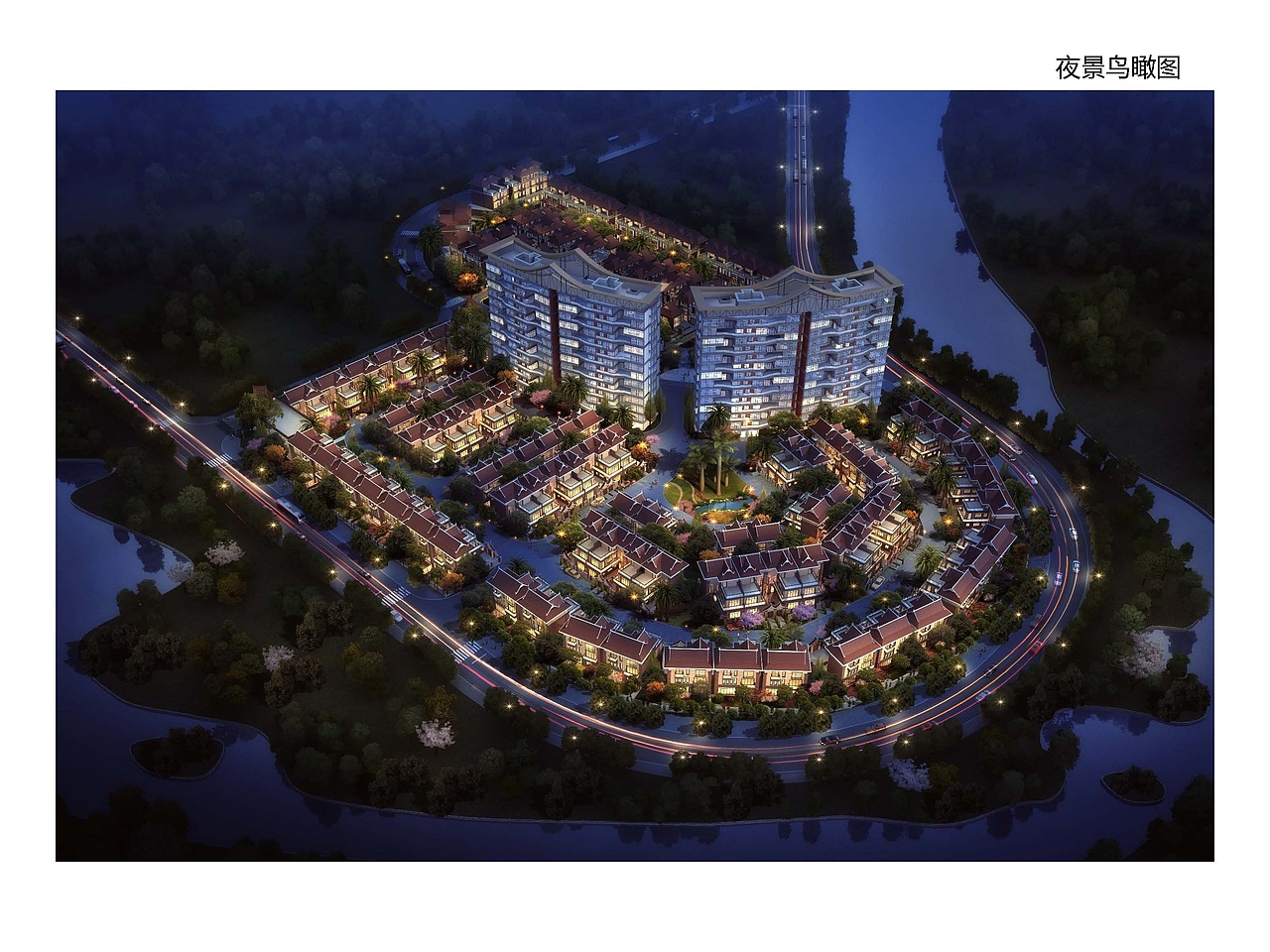 河畔之梦三期B地块修建性详细规划（图ZMzQ5MTE4Mjg4） - 建筑设计 - 站酷设计师爱笑的红薯原创素材 - 站酷ZCOOL