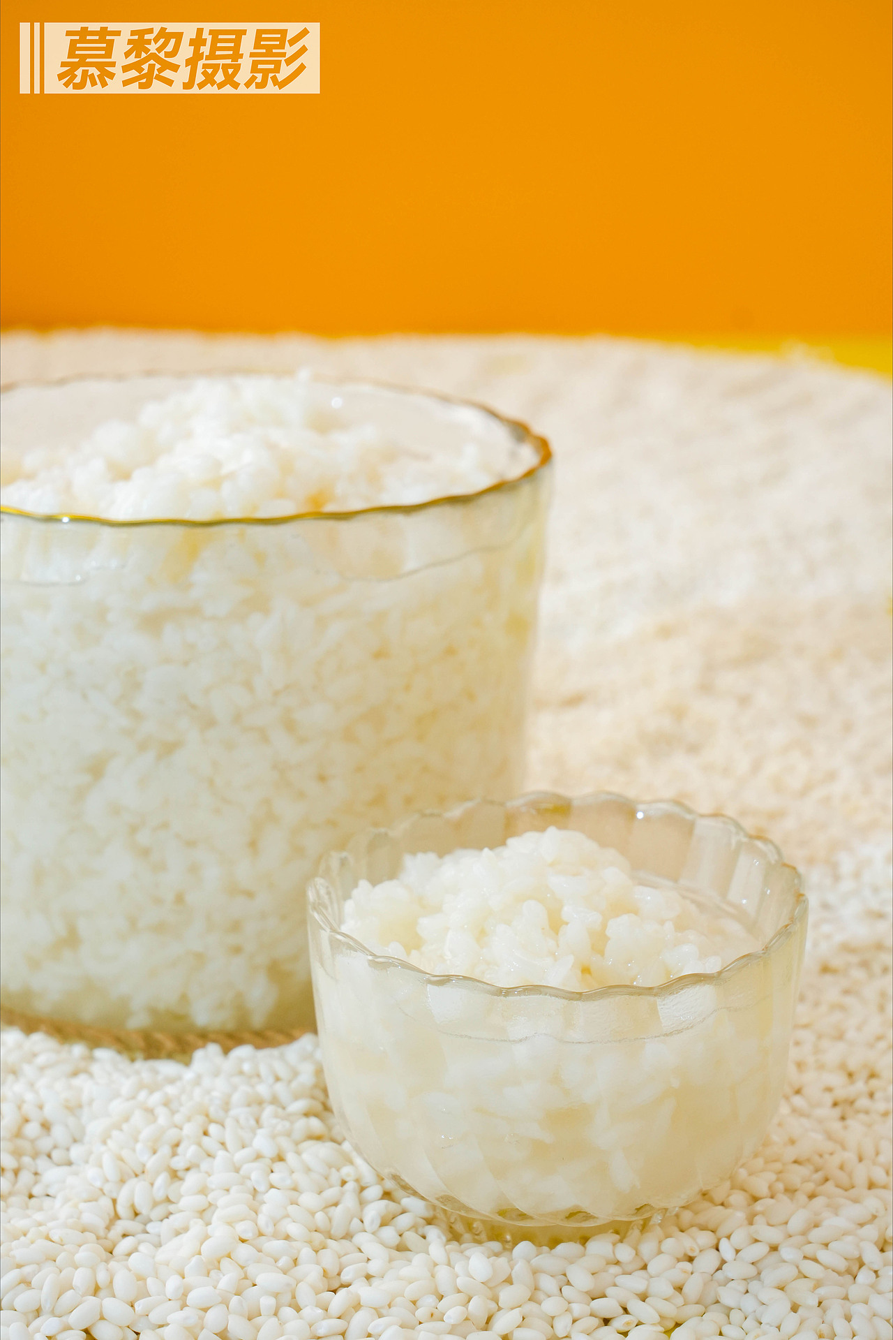 产品摄影 | 甜米酿1000g规格产品拍摄案例节选