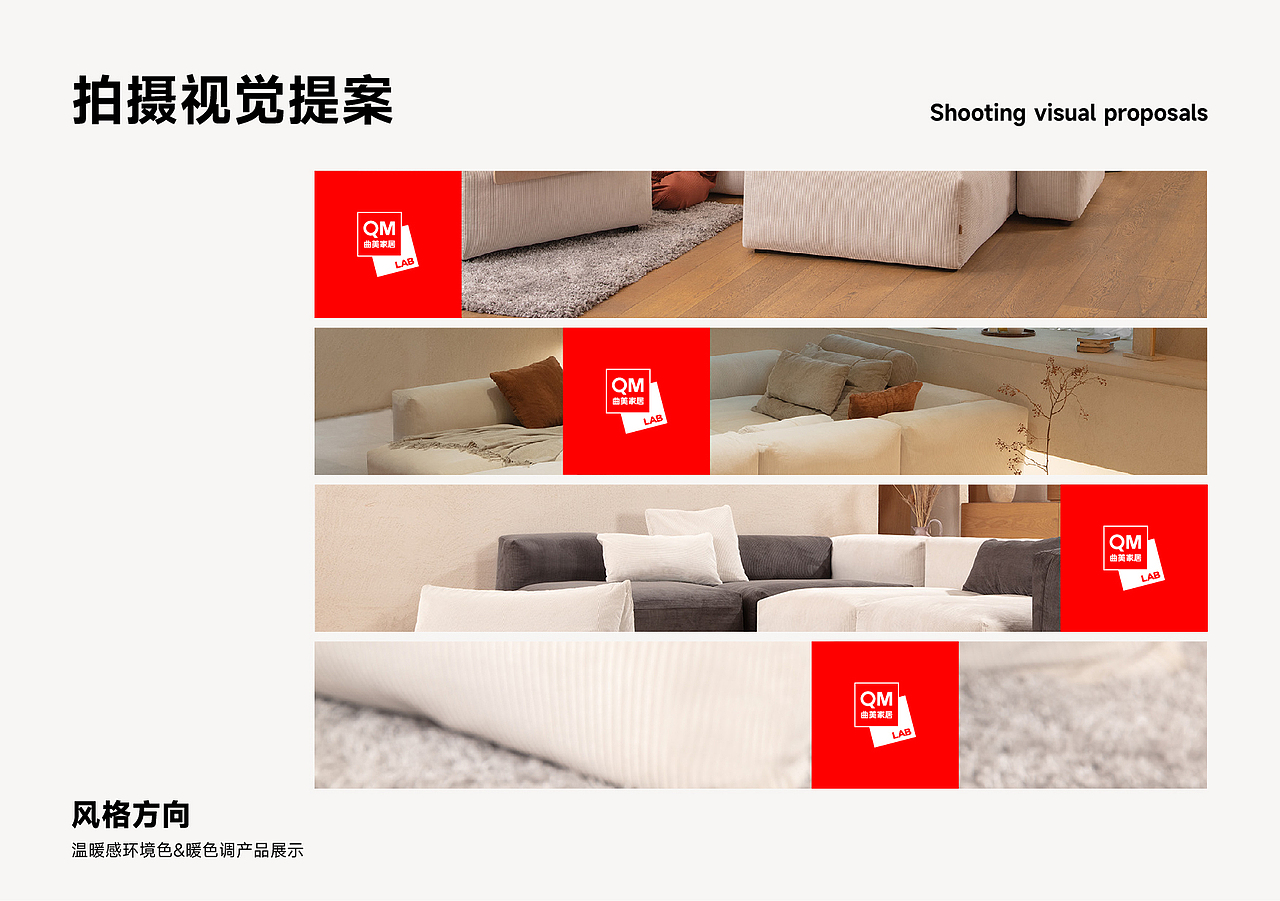 2023-2024部分商业作品展示