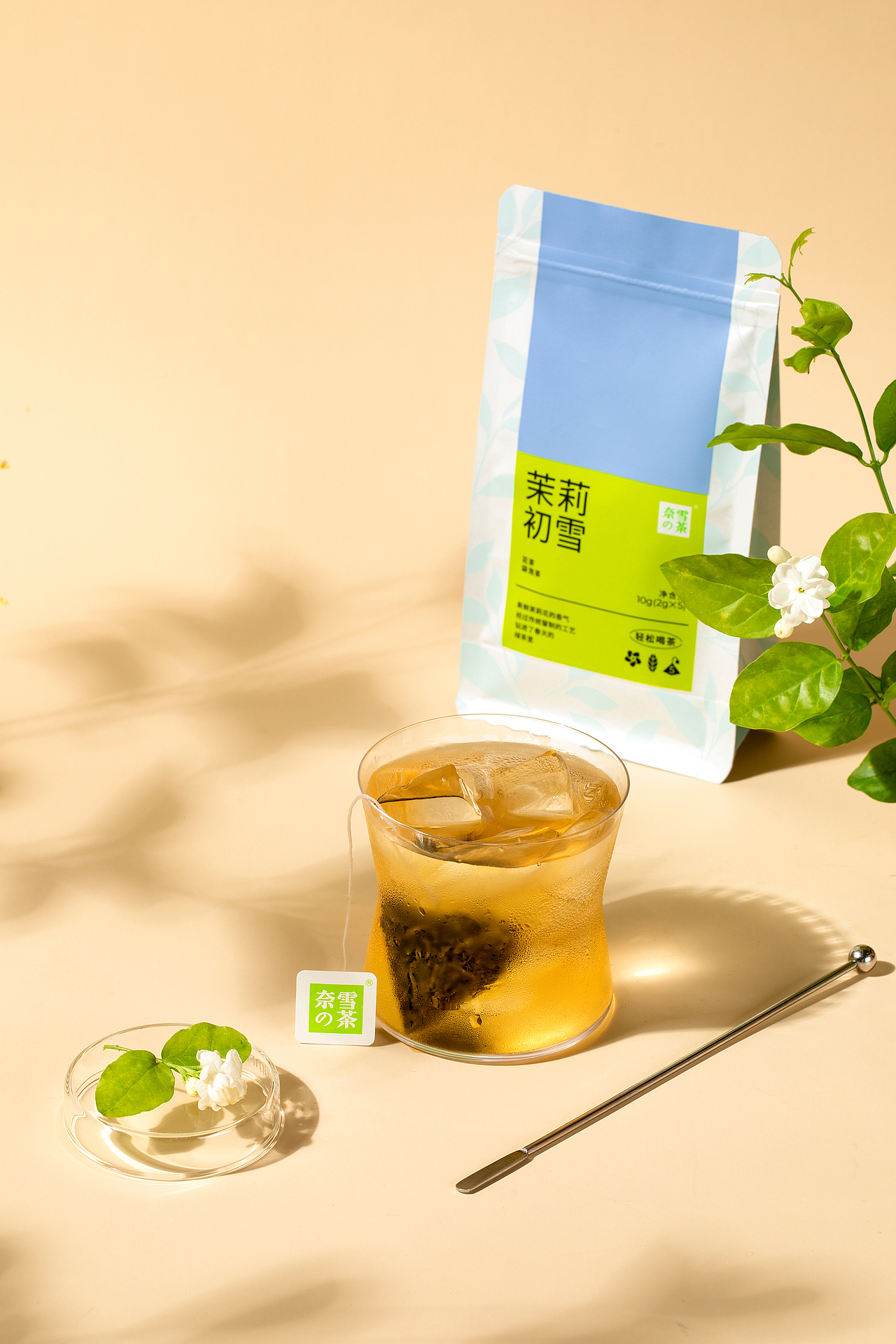 奈雪的茶/自立茶袋（图ZMzI3NjMwMTI4） - 美食摄影 - 站酷设计师冷面小丑原创素材 - 站酷ZCOOL