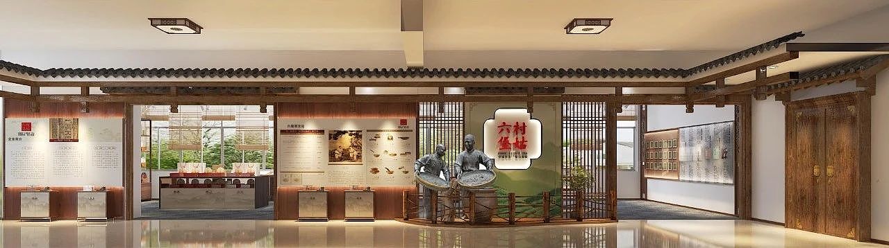 六堡茶形象店设计，展厅设计（图ZMzM2NjI0NzU2） - 商业空间设计 - 站酷设计师YEZ一豪原创素材 - 站酷ZCOOL