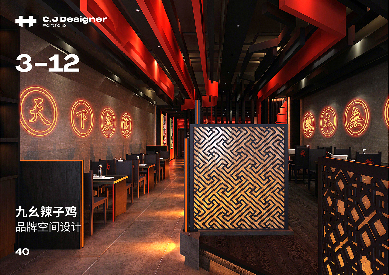 个人作品集（图ZMzEzODI3NjE2） - 品牌 - 站酷设计师乐小草狂想曲原创素材 - 站酷ZCOOL