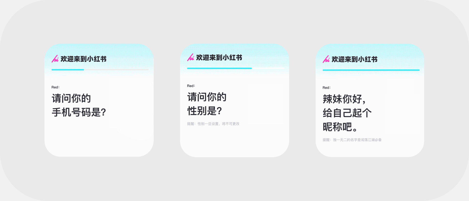 风格探索之「小红书」改版（图ZMzU0Mjc2MDE2） - APP界面 - 站酷设计师温酒大人原创素材 - 站酷ZCOOL