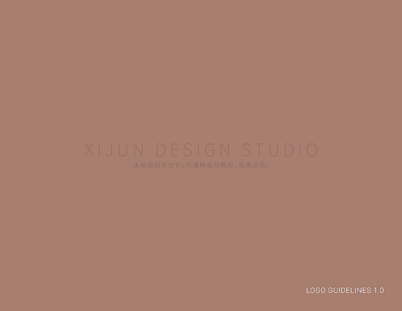 品牌视觉（图ZMzA2MTc2NzI0） - 品牌 - 站酷设计师Herwin原创素材 - 站酷ZCOOL