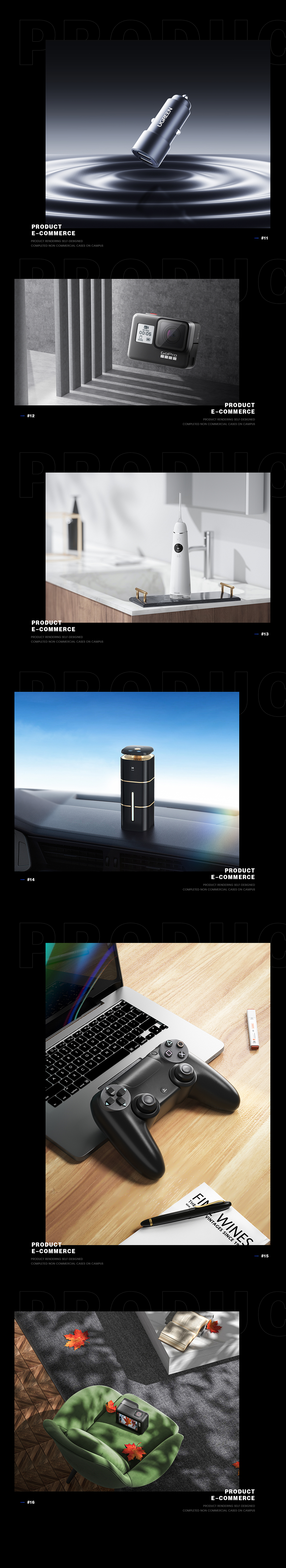 電商產(chǎn)品渲染 視覺分享（圖ZMzU1NTMyNDE2） - 電商 - 站酷設(shè)計師Three_叁原創(chuàng)素材 - 站酷ZCOOL