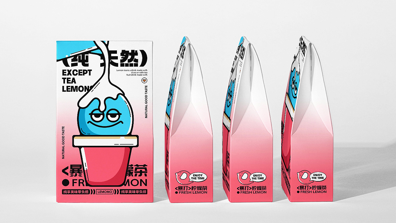 LEMOMO|柠檬茶品牌提案(图ZMzYwMjA2NDQ4) - 品牌 - 站酷设计师言言荷原创素材 - 站酷ZCOOL