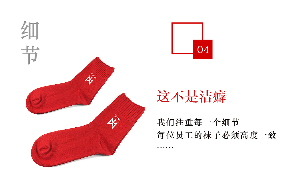 丙火锅（图ZMzI4NTY2NTcy） - 品牌 - 站酷设计师创高品牌设计20年原创素材 - 站酷ZCOOL