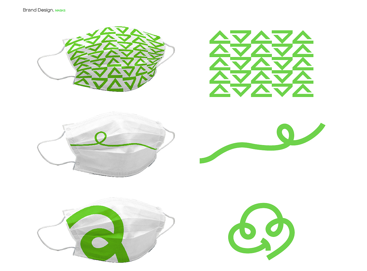 口罩vi设计 口罩品牌设计 vi logo 品牌全案设计 口罩