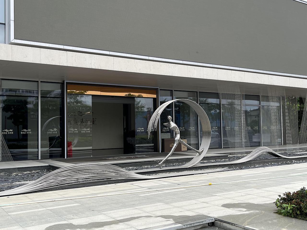 景观发光雕塑 灯光雕塑 夜光雕塑 不锈钢雕塑加工厂