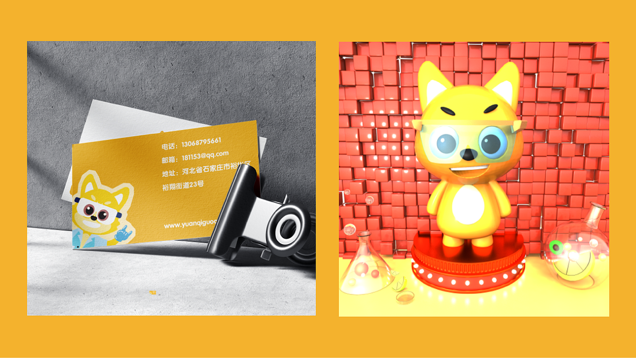 元气果切品牌设计 治愈系水果品牌。餐饮品牌 包装设计（图ZMzA5MTg0OTI0） - 品牌 - 站酷设计师卡拉米下士原创素材 - 站酷ZCOOL